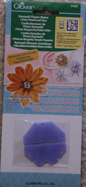 Kanzashi Flower Maker Daisy - small